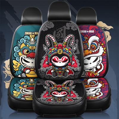 China Polyester Car Seat Cover Universal Luxury Disigner New New Style China-chic China-chic Auto Interior Accessories for sale