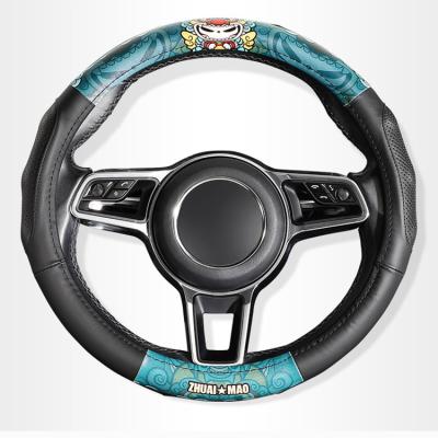 China Chic New China-chic New-China Style Leather Customize D Shape Steering Wheel Cover for sale