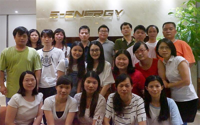 Verified China supplier - E-energy                   Trading                        Limited 