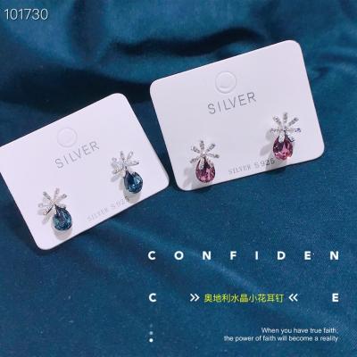 China Fashionable Wholesale Women's Jewelry 925 Sterling Silver Crystal Flower Cat Eye Earrings for sale