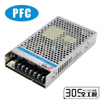 China 100W/12V Ac Dc Power Supply with PFC function enclosed type power supply for sale