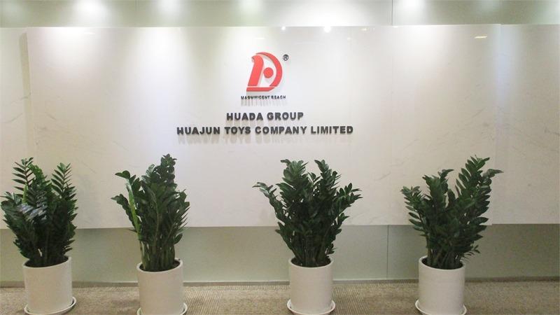 Verified China supplier - HUAJUN TOYS COMPANY LIMITED