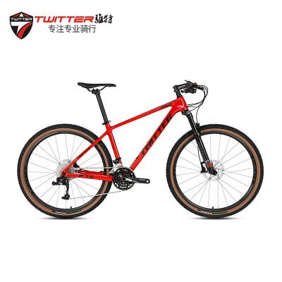 China Carbon fiber twitter notebook leopardpro ​​high configuration and lightweight carbon fiber mountain bike 30 speed 27.5/29 inch offroad bike for sale