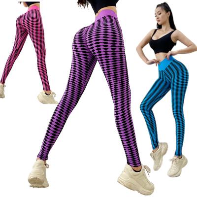 China Breathable Women Zebra Pattern Seamless Pants Colorful Workout Compression Yoga Gaiters for sale