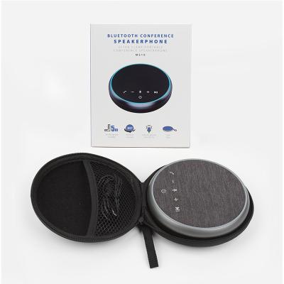 China Anyroom can be a conference room Amazon best-selling BT A2DP tech car kit unified communications speakerphone for sale