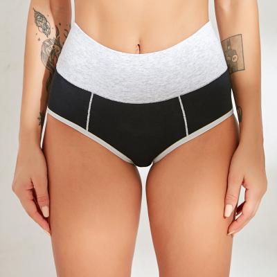 China Good Quality Antibacterial Multiple Sizes High Waist Women Cotton Seamless Sports Panties for sale