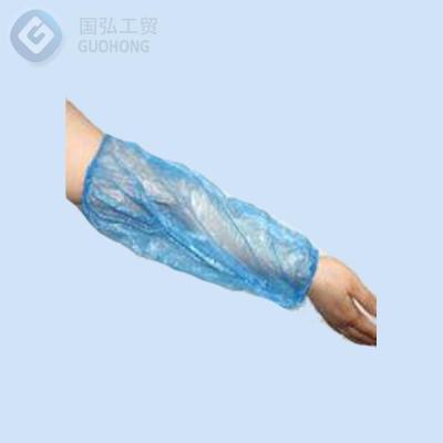 China HDPE Plastic Disposable PE Oversleeve Arm Sleeve Waterproof Cover Civil Use for sale