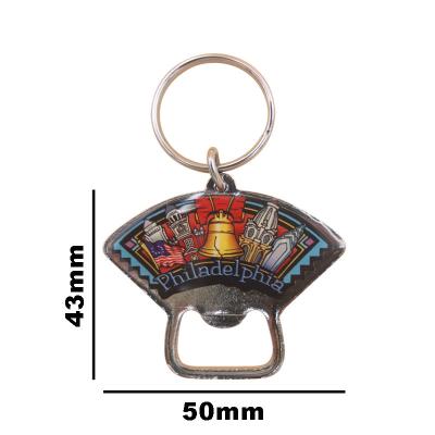 China Eco-friendly Paper Fan Custom Shaped Key Chain Metal Bottle Opener Souvenir Beer Opener for sale