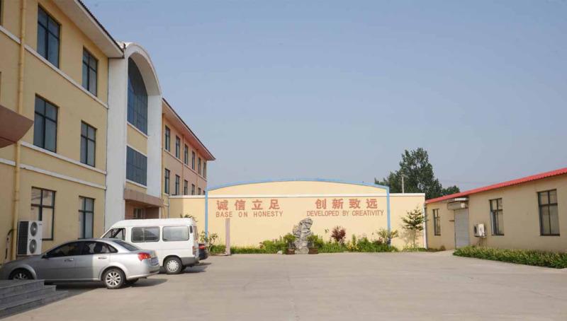 Verified China supplier - Shanghai Hou Zhen Trading Co., Ltd.