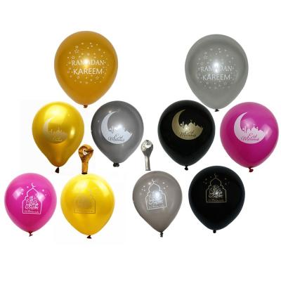 China Latex Balloon 10 Inch EID MUBARAK RAMADAN KAREEM Latex Balloon Balloons For Party Decoration Balloons for sale