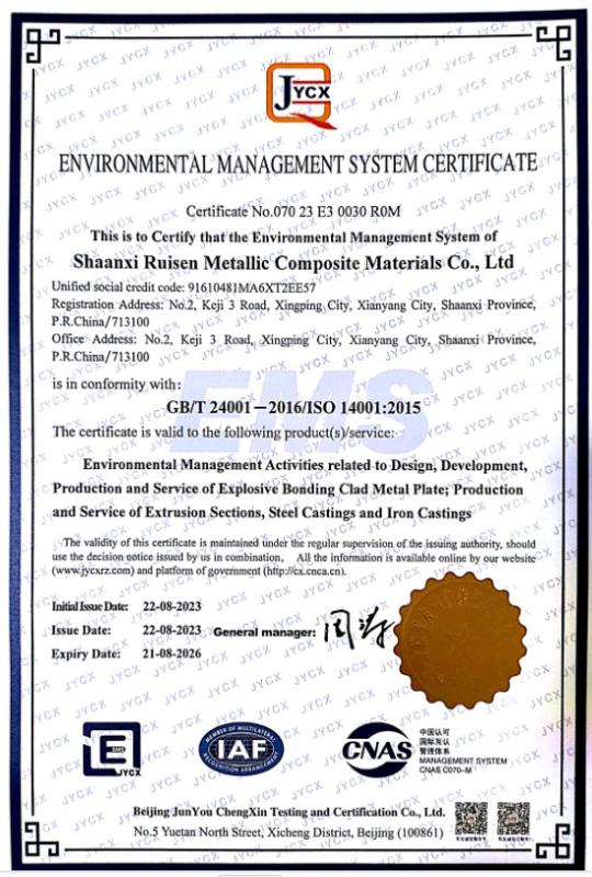 ISO 14001:2015 - Shaanxi Ruisen Metallic Composite Material Co., Ltd