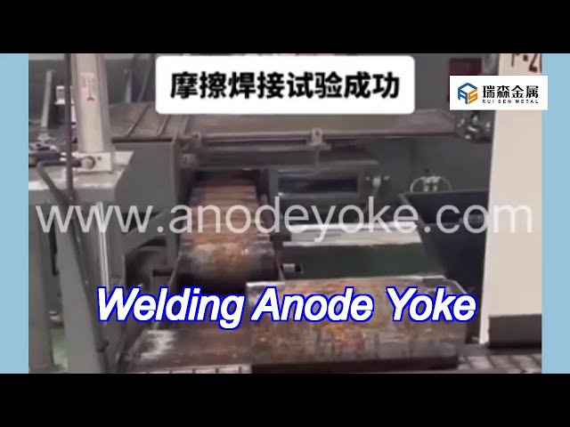 welded steel anode bracket corrosion resistant for aluminium smelter