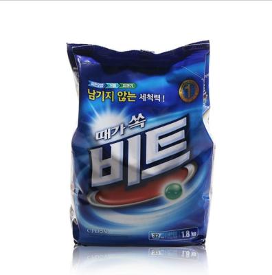 China OEM high quality factory price blue strong perfumed washing powder in sachet for sale