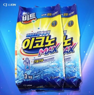 China OEM Logo bright detergent powder, manufacturer powder detergent turkey for sale