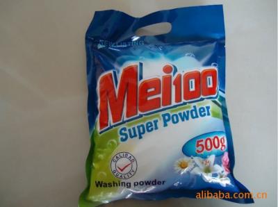 China OEM Logo bright detergent powder, manufacturer bio cleaner soap powder for sale