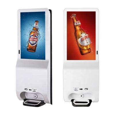 China Advertising Display For Hand Washing Display Player Indoor Auto Sanitizer Station Android Hand Display Digital Signage And Advertising for sale