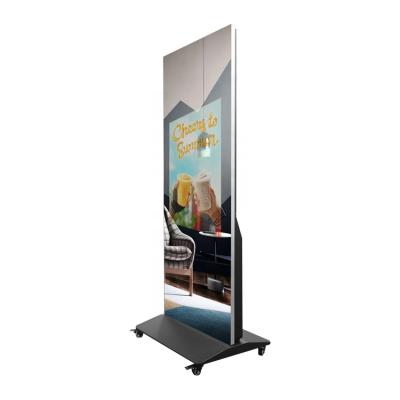 China Indoor Mirror Magic Smart Interactive Digital Signage Touchable Multifunction Display Advertising Player for sale