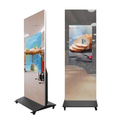 China 55 Inch Indoor Standing Mirror Smart Touch Screen Digital Signage And Display Player Advertising for sale