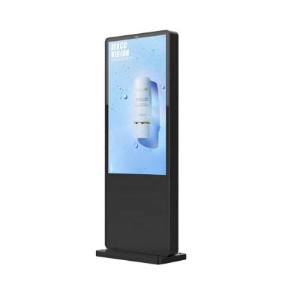 China Outdoor High-Gloss Waterproof Display Vertical Standing Outdoor Advertising Machine for sale