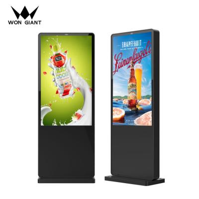 China HD floor playscale ad display screen commercial outdoor liquid crystal digital signage for sale