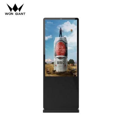 China Outdoor Chinese Manufacturer Outdoor Vertical LCD Digital Signage And Display for sale