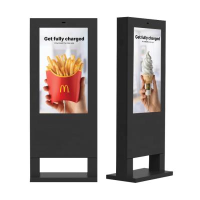 China Outdoor Waterproof Android Digital Signage Floor-standing LCD Advertising Display for sale