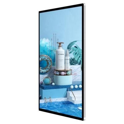 China Indoor Exhibition Hall Poster Video Advertising Wall Mounted Display Player Digital Signage for sale