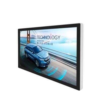 China Factory direct high definition lcd display digital signage wall mounted advertising machine for sale