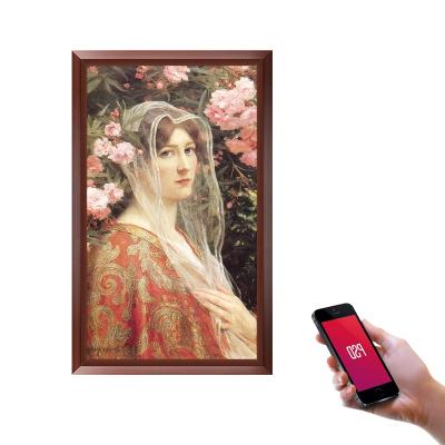 China Indoor Smart Management Photo Frame 21.5 Inch Wall Mounted Museum Display Card Photo Frame Advertising Display for sale