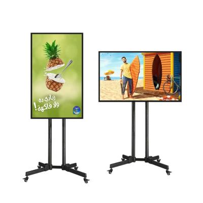 China Transparent LCD Display Lcd Signage Indoor Advertising Digital Display For Live Interactive Broadcast Media Advertising Display for sale