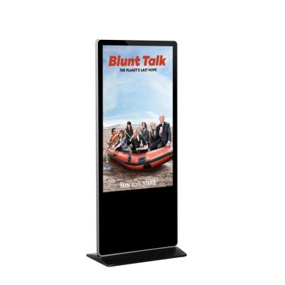 China Wholesale Price Indoor Hot Landing Factory Sale Vertical Touch Advertising Machine for sale