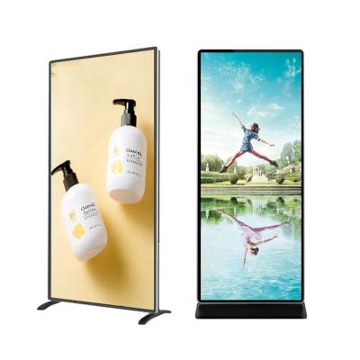 China Indoor Advertising Transparent LCD Show Indoor Standing Digital Signage Large Full View High Definition Advertising Screen for sale