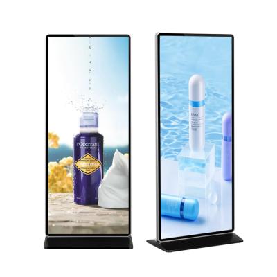 China Indoor Advertising Transparent LCD Show Hot Selling Indoor LCD Signage Totem Floor Frame Full Page Advertising Display for sale