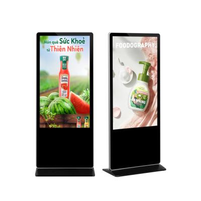 China Totem Indoor Kiosk Touch Rack Floor 4k Digital Signage And Display Advertising Player LCD Screen for sale