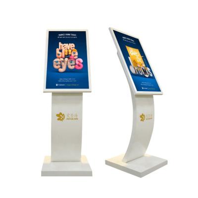 China Indoor Made in China Wholesale Media Advertising Display Floor Vertical Digital Signage for sale