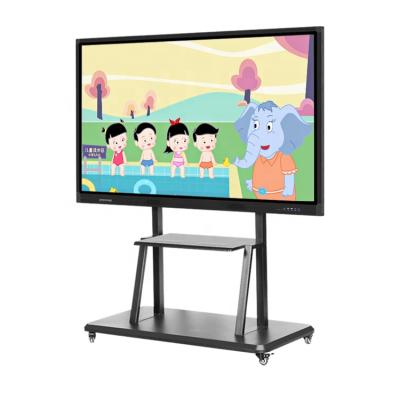 China All-in-one indoor educational conference machine for lectures and teaching at educational institutions for sale