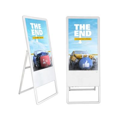 China Portable Digital Signage LCD Digital Signage And Advertising Display Player for sale