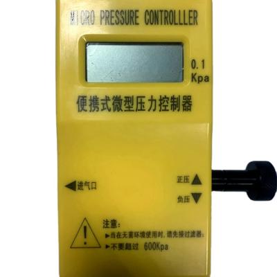 China Handheld Pressure Calibrator Pressure Controller 9V Power Supply with Display Negative and Positive Pressure SA950-2000mmHg SA950-2000mmHg for sale