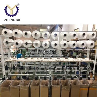 China Mask Flat Use Elastic Knitting Machine To Make Ear Rope Mask Tape Machine for sale