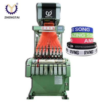 China Zhengtai elastic and non-elastic webbing jacquard fabric weaving machines jacquard loom machine fabric jacquard narrow band making machine for sale