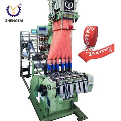 China Zhengtai elastic and non-elastic strap of jacquard computerized jacquard to loom narrow fabric weaving machine for elastic band lace for sale