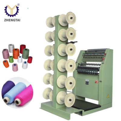 China Zipper Zhengtai Zipper Belt Center Rope Knitting Machine For Metal Zipper for sale