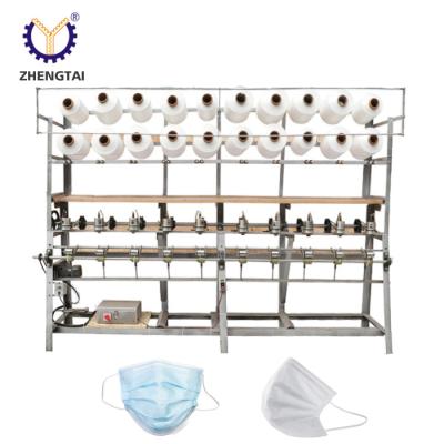 China N95 Elastic Band High Speed ​​Flat Equipment Mask Zhengtai Braiding Machine For Mask Earloop for sale