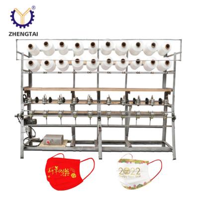 China Zhengtai flat elastic band mask earloop production line making machine 3mm facemask maker mask for sale