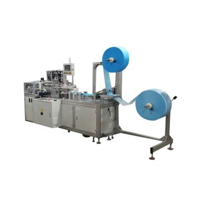 China Factory High Quality Customizable Designed Fully Automatic Face Mask Machine For Sale for sale