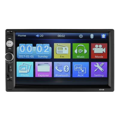 China Build-in 2 GPS 2 Din 7 Stereo Monitor Dvd MP5 Multimedia Tape Inch Touch Screen Camera Universal Car Radio AUX. player back for sale