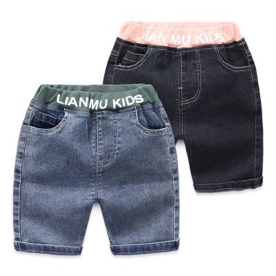 China Fashion Boy Jeans Flat Front Shorts Boys Casual Toddler Boys New Ripped Fringed Pull-On Denim Shorts for sale