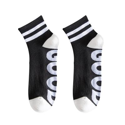 China Autumn Wholesale Price BON Letters Popular Casual Men's QUICK DRY Cotton Short Socks for sale