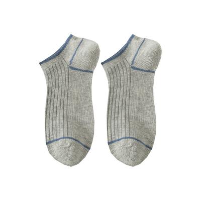 China QUICK DRY Breathable White Blue White Striped Sports Socks Summer Spring Men's Thin Boat Socks for sale