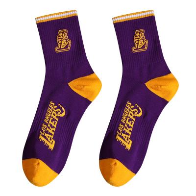 China QUICK DRY different pure top pattern basketball team designer cotton styles men's sports sweat-absorbent socks for sale